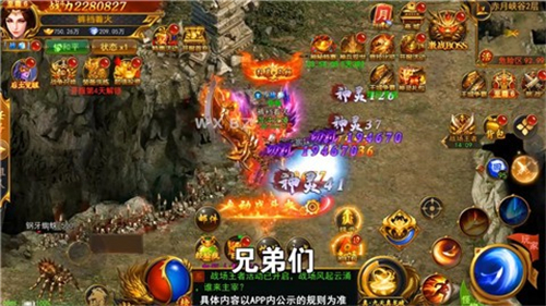 暗黑月灵攻速版截图