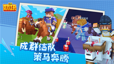 文明时代虚无中文版