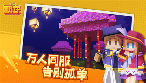 文明时代虚无中文版截图