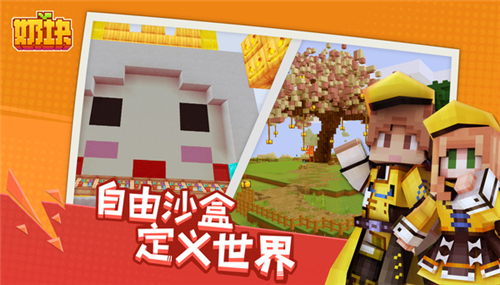 文明时代虚无中文版截图