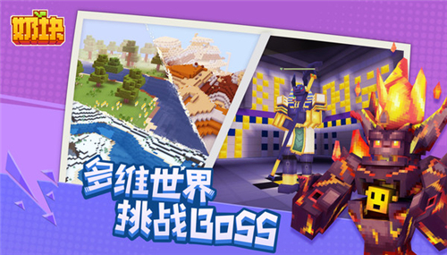文明时代虚无中文版截图