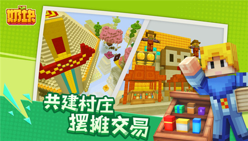 文明时代虚无中文版截图