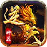 星辰传奇逆天神器特戒版