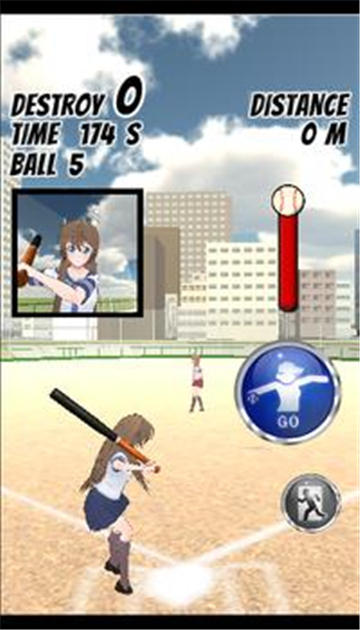 破坏少女截图