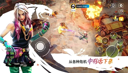 狂野大逃杀v3.0.12截图