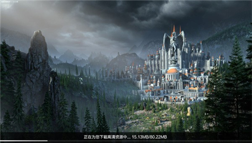 暗影游侠v1.0.7截图
