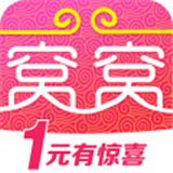 窝窝折软件