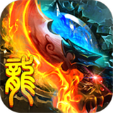 逐日蟠龙传奇怀旧版