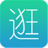 爱乐逛