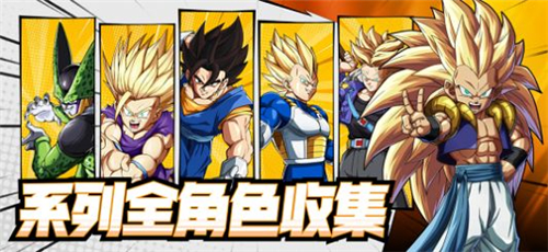 舞空斗剧原版v1.2截图