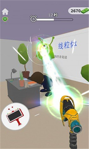 快救救他们截图