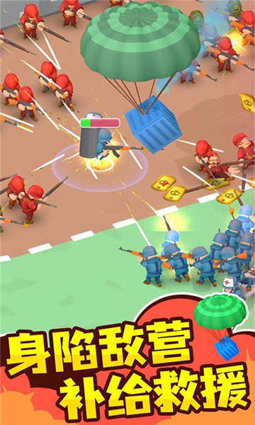 指挥官模拟器手游截图