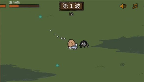 卤蛋英雄至高神掌截图