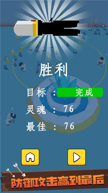 兄弟们跟我上截图
