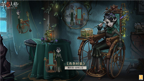 终结厄运《第五人格》第二十四赛季·精华1重磅揭秘！