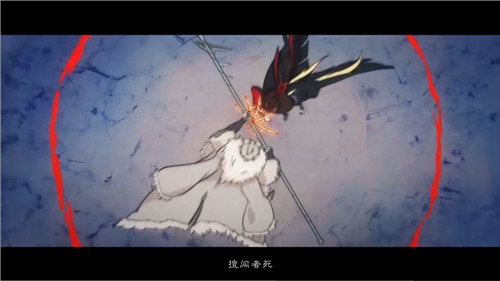 四周年庆典倒计时《神都夜行录》直播狂欢夜来袭在即！