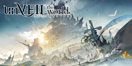 策略冒险活剧RPG《unVEIL the world》公开亮相！