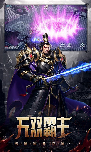 丛林战役手游截图