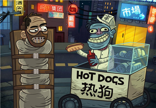 巨魔怪谈截图