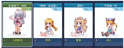 《彩虹岛》主题房期期爆满，这款常青网游，为何让周姐终生难忘？