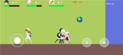 魔法小分队截图