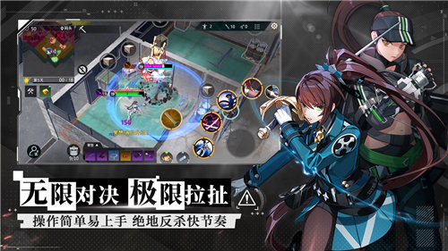 永恒轮回无限游戏截图
