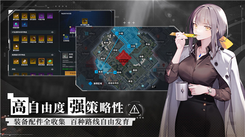 永恒轮回无限游戏截图