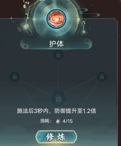 仙岛大乱斗