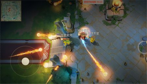 念力大乱斗手游截图