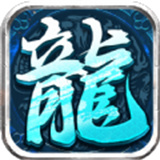 米乐冰雪高爆版