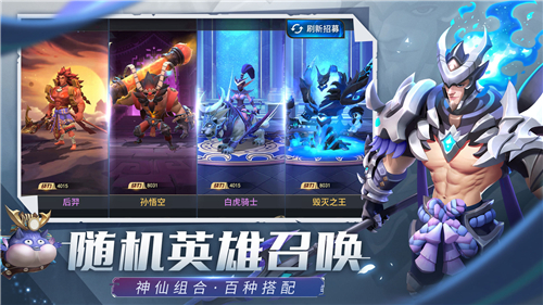 代号TD截图