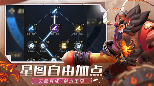 代号TD截图