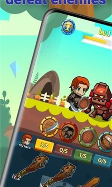 合并RPG截图