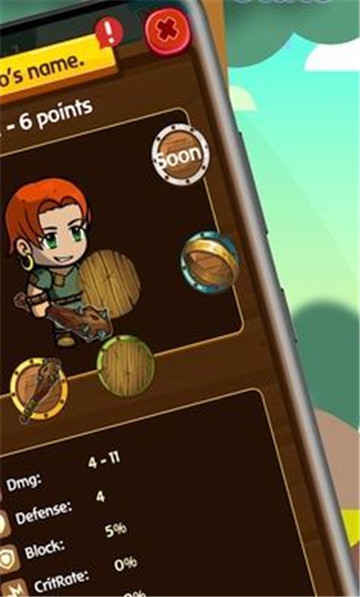 合并RPG截图