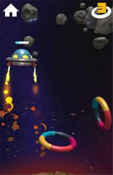 UFO战争截图