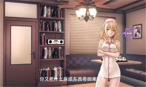 阿拉比卡截图