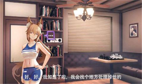阿拉比卡截图