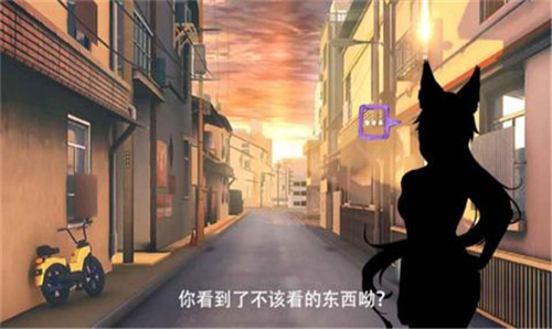 阿拉比卡截图