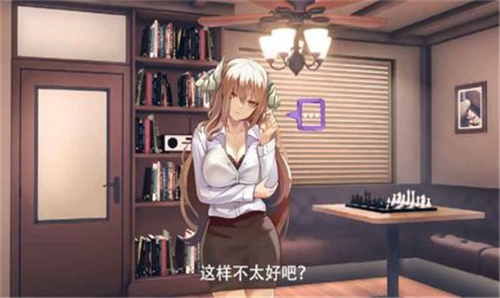 阿拉比卡Arabica截图