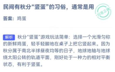 支付宝