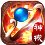 龙翔冰雪传奇攻速版
