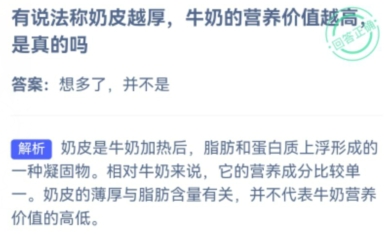 支付宝