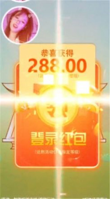 全民爬塔王截图
