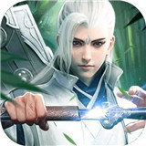 御剑飞飞正式版