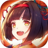 子星物语新版
