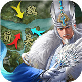 天下霸业变态版