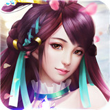 神魔仙逆三界之乱