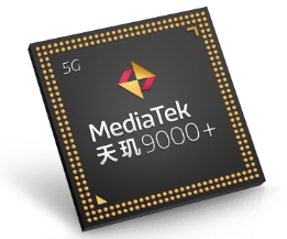 腾讯ROG游戏手机6天玑系列高阶配置满帧输出