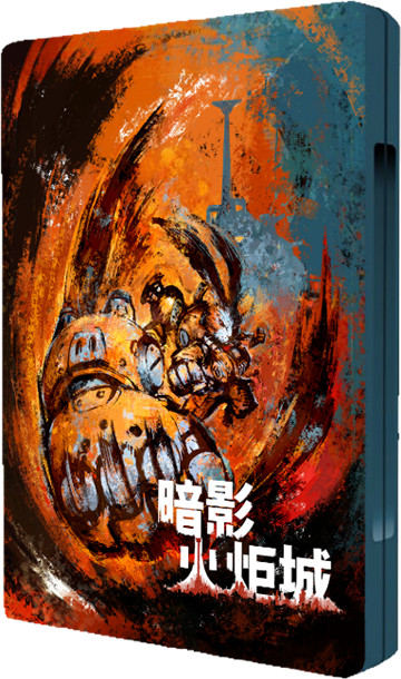 《暗影火炬城》强势登陆国行平台！为更多玩家带来柴油朋克的精彩冒险
