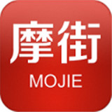 摩街